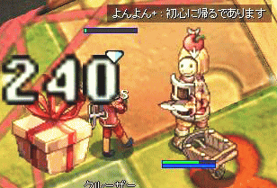 syo4.gif