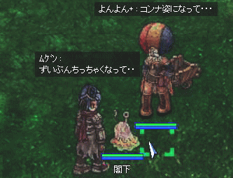 syo11.gif