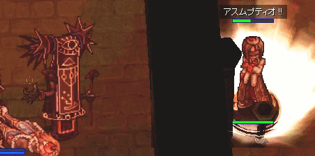 syo15.gif