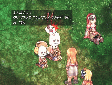 wis.gif