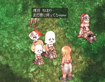 wis1.gif