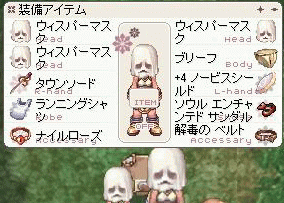 wis2.gif