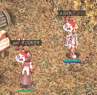 hi.gif