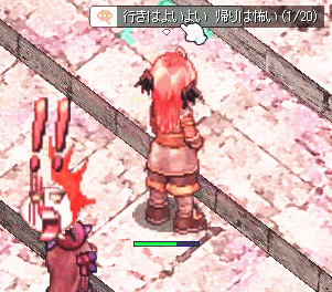 hi3.gif