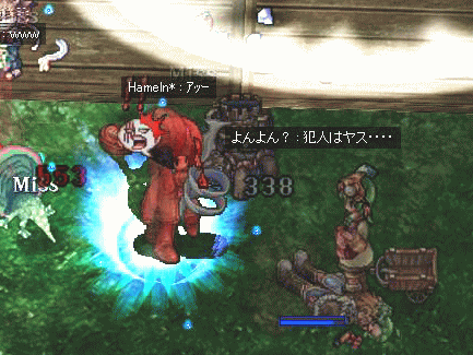 hi5.gif