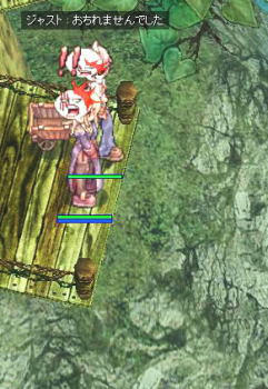 sain3.jpg