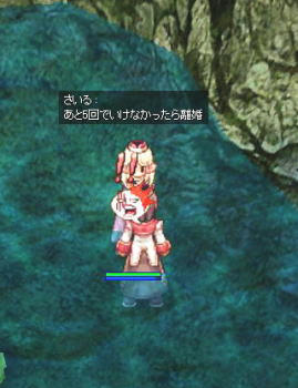 sain5.jpg