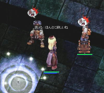 sain6.jpg