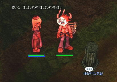 2ae56fab.jpeg