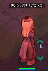 sain9.jpg