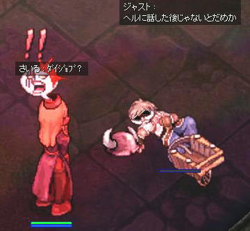 sain11.jpg