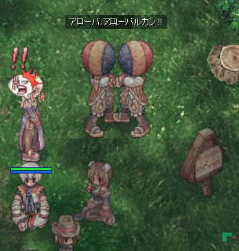 ant3.gif