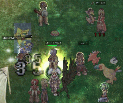ant5.gif
