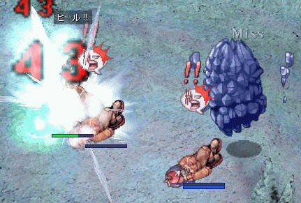 baku4.gif