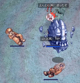 baku5.gif