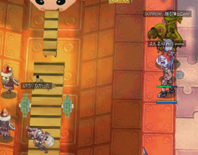 sihu2.gif