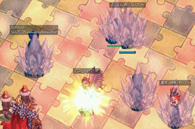 sihu3.gif