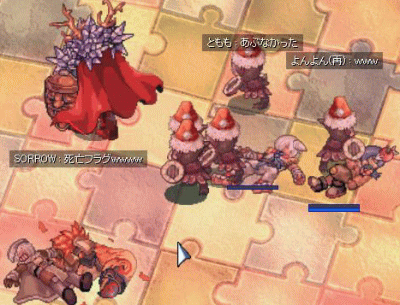sihu4.gif
