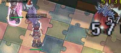 sihu5.gif