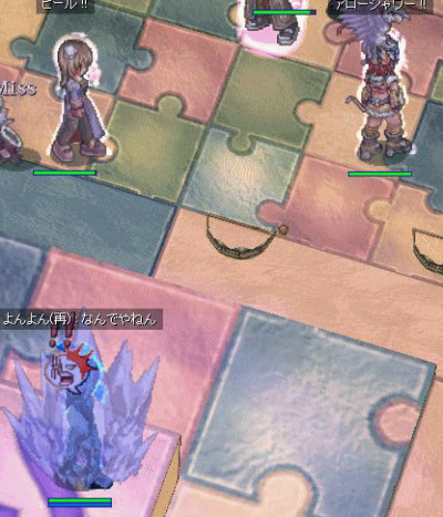 sihu6.gif