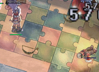 sihu7.gif