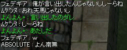 waru13.gif