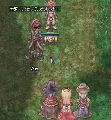 waru10.gif