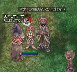 waru12.gif