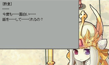 sasu1.gif