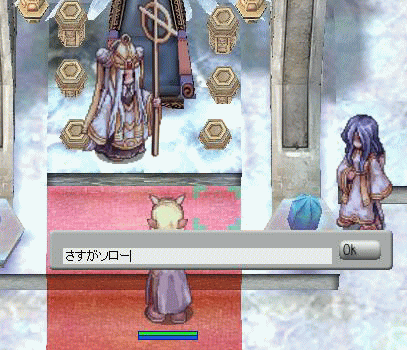 sasu3.gif