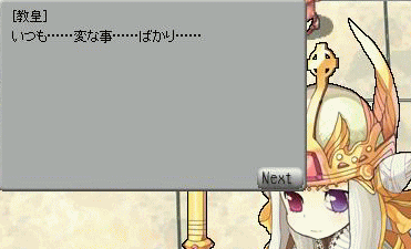 sasu4.gif