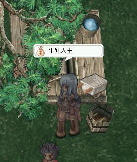 fei2.gif