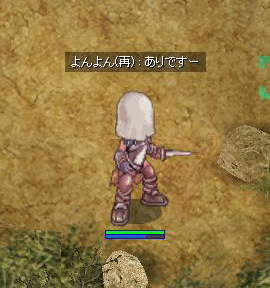 tun1.gif