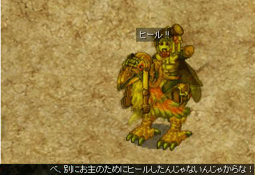 tun2.gif