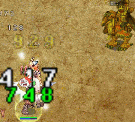 tun4.gif
