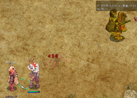 tun6.gif