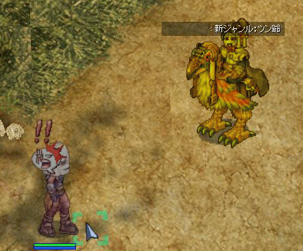 tun7.gif