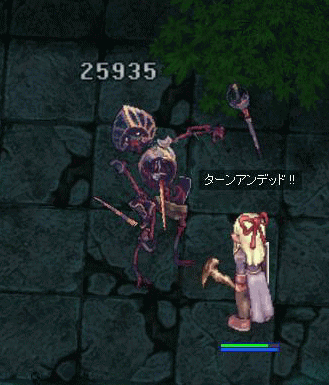 inu2.gif