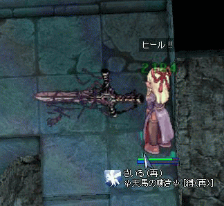 inu4.gif