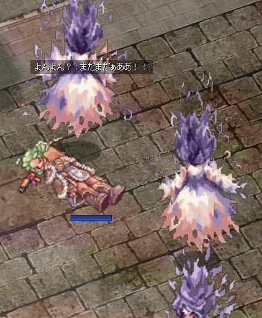 inu7.gif