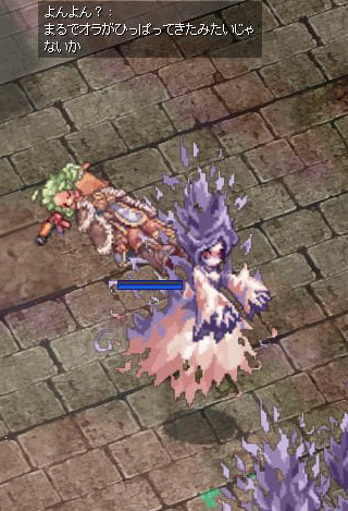 inu8.gif