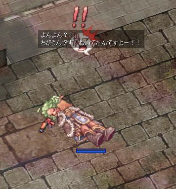 inu9.gif