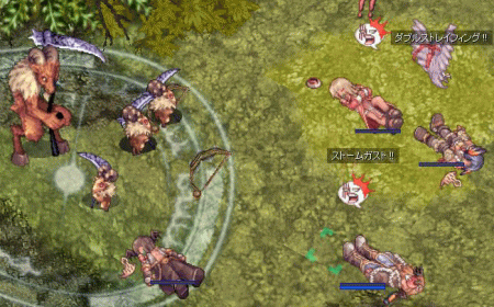 ike2.gif
