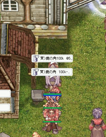 ike3.gif