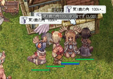 ike5.gif