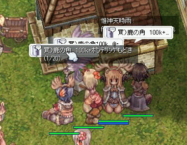ike6.gif