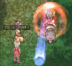 pb6.jpg