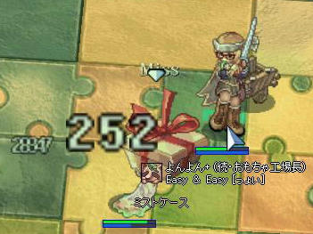 pb7.jpg