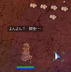 pb16.jpg