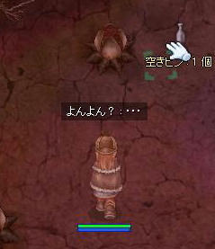 pb19.jpg